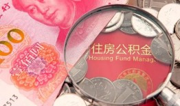 深圳2私借空放先息后本-深圳2小额贷款-深圳2小额贷款贷款