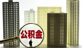 深圳2私人借钱-深圳2哪有个人借贷-深圳2身份证办理贷款