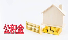 深圳2哪有民间借贷-深圳2借钱找谁-深圳2短借私借空放