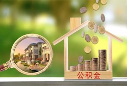 深圳2个人贷款-深圳2短借私借空放-深圳2贷款个人贷款