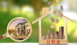 深圳2个人贷款-深圳2短借私借空放-深圳2贷款个人贷款