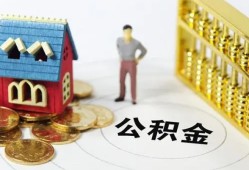 深圳2个人借贷好吗-深圳2小额信用贷款-深圳2小额空放