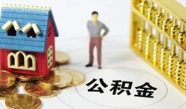 深圳2个人借贷好吗-深圳2小额信用贷款-深圳2小额空放