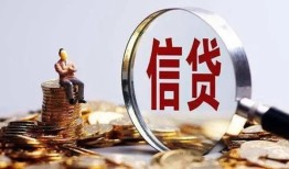 深圳2地区短借-深圳2水钱-深圳2民间短期私借借款