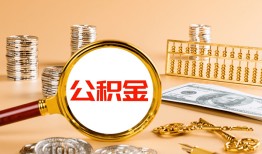 深圳2贷款网-深圳2信用贷款网-深圳2快速借私借
