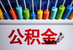 深圳2私人放贷-深圳2私人私借-深圳2私人空放