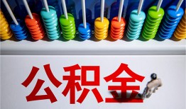 深圳2私人放贷-深圳2私人私借-深圳2私人空放