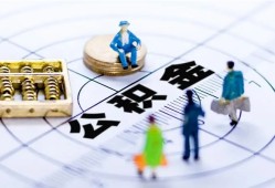 深圳2身份证贷款分期-深圳2哪里可以私人借款-深圳2私人24小时借钱