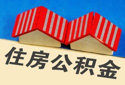 深圳2私人短借-深圳2民间借贷无视黑白-深圳2短借信贷