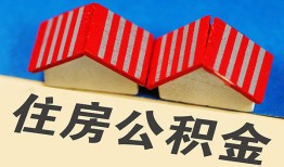 深圳2私人短借-深圳2民间借贷无视黑白-深圳2短借信贷