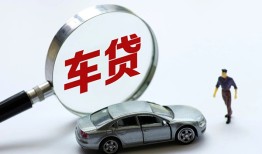 深圳2个人借贷放款-深圳2民间借贷当天下款-深圳2应急贷款