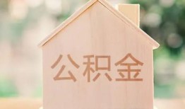 深圳2私人贷款额-深圳2私人空放-深圳2小额信用贷款