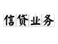 深圳2私人空放-深圳2借钱-深圳2小额短借