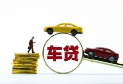 深圳2个人身份证贷款-深圳2短借空放-深圳2个人借贷平台