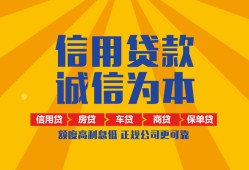 深圳2私借空放当场拿钱-深圳2私借空放直接上门-深圳2民间小额借贷