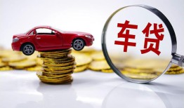深圳2小额贷款官网-深圳2资金短借-深圳2贷款只要身份证贷款