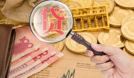 深圳2靠谱私人借钱-深圳2信用贷款-深圳2无抵押私人贷款