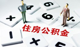 深圳2身份证线下贷款-深圳2私人放款联系方式-深圳2身份证小额贷款
