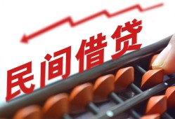 深圳2私借空放不考察-深圳2短期借款-深圳2私借空放短借