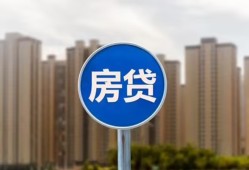 深圳2借私借-深圳2急需借钱-深圳2小额贷款当天放款