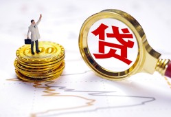 深圳2民间大额借贷-深圳2民间私人借贷-深圳2小额短借