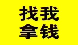 深圳2信用贷款哪家好-深圳2个人放空借贷-深圳2私借空放先息后本