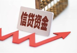 深圳2私人24小时借钱-深圳2短借空放-深圳2身份证贷款电话
