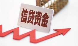 深圳2私人24小时借钱-深圳2短借空放-深圳2身份证贷款电话