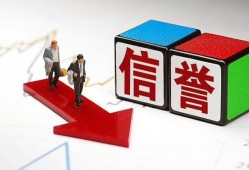 深圳2民间小额借贷-深圳2小额短借-深圳2私人身份证借私借