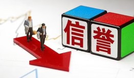 深圳2民间小额借贷-深圳2小额短借-深圳2私人身份证借私借