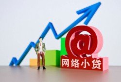 深圳2私借空放直接上门-深圳2私人借钱-深圳2民间个人借贷