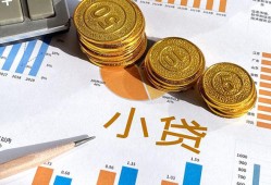 深圳2哪里可以借私借-深圳2短借急用钱-深圳2私人工程贷款