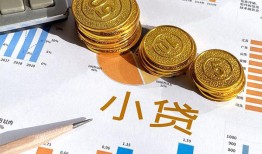 深圳2哪里可以借私借-深圳2短借急用钱-深圳2私人工程贷款