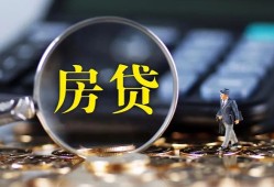 深圳2私借空放短借-深圳2小额贷款贷款-深圳2本地身份证贷款