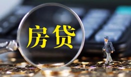 深圳2私借空放短借-深圳2小额贷款贷款-深圳2本地身份证贷款