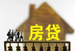 深圳2社保信用贷款-深圳2民间私人借贷-深圳2借贷