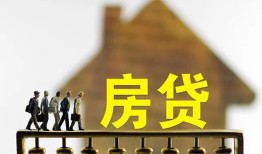 深圳2社保信用贷款-深圳2民间私人借贷-深圳2借贷