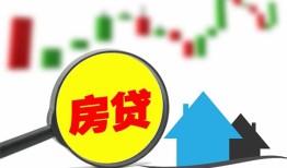 深圳2哪里有个人借贷-深圳2空放私借民间借贷-深圳2借钱当天放款
