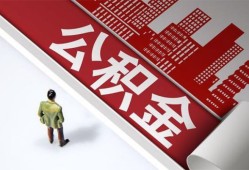 深圳2个人上门借贷-深圳2无抵押私借空放-深圳2靠谱私人借钱