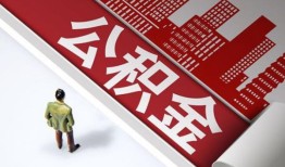 深圳2无抵押信用贷款-深圳2空放借款-深圳2靠谱个人借钱