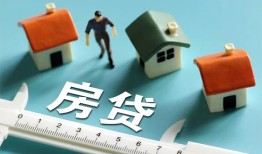 深圳2小额贷款贷款-深圳2民间大额借贷-深圳2短期借款
