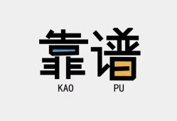 深圳2私借空放-深圳2急用钱找我-深圳2民间短期私借借款
