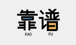 深圳2哪里可以借钱-深圳2个人短借-深圳2空放