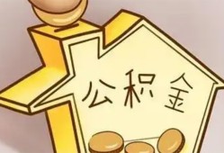 深圳2线下贷款-深圳2私人放贷-深圳2上门空放