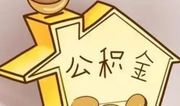 深圳2线下贷款-深圳2私人放贷-深圳2上门空放