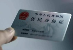 深圳2信用贷款网-深圳2身份证应急贷款-深圳2空借空放