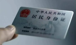 深圳2信用贷款网-深圳2身份证应急贷款-深圳2空借空放