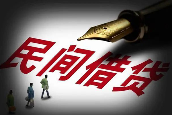 深圳2个人放款