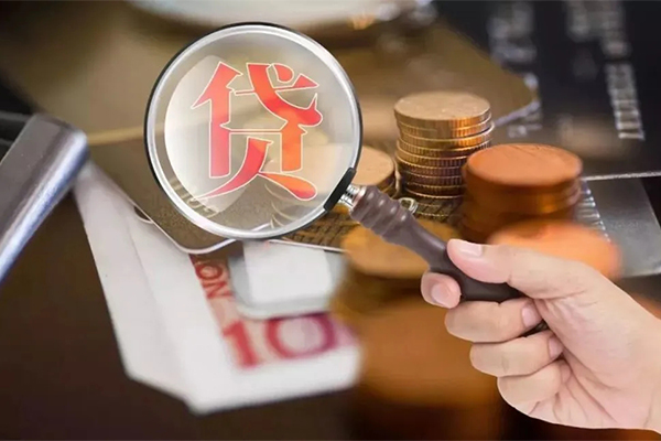 深圳2私借空放先息后本