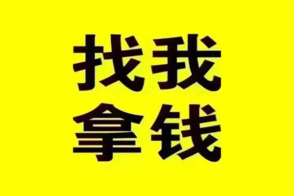 深圳2信用贷款哪家好